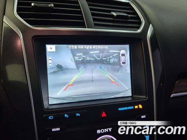 Ford Explorer 5세대, 2019 14