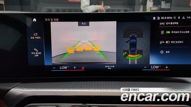 BMW 3시리즈 (G20) 320d M Sport, 2024 15