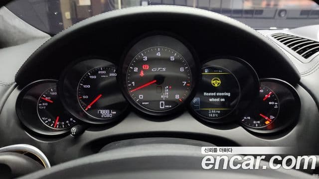 Porsche New Cayenne 958, 2013 8