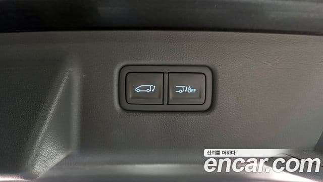 Hyundai Staria Inspiration, 2023 18