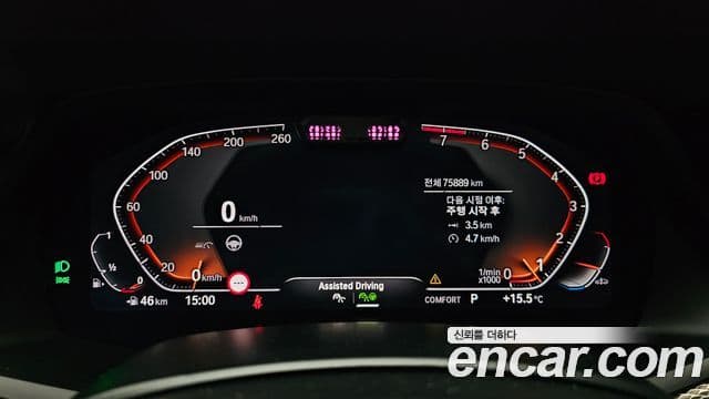 BMW X6 (G06) xDrive40i M Sport, 2021 8