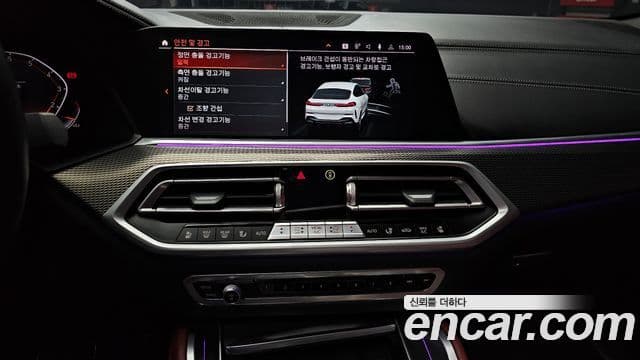 BMW X6 (G06) xDrive40i M Sport, 2021 14