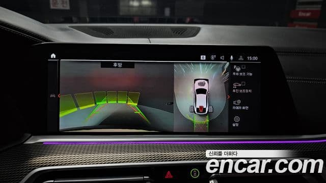 BMW X6 (G06) xDrive40i M Sport, 2021 15