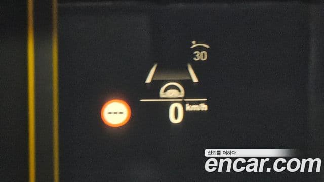 BMW X6 (G06) xDrive40i M Sport, 2021 18