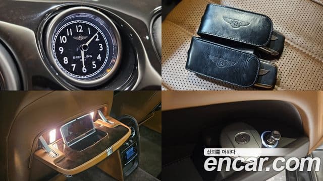 Bentley Flying Spur 2세대, 2014 15