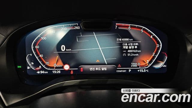 BMW X3 (G01), 2023 8