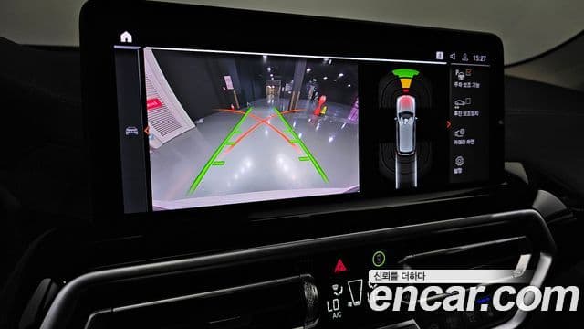 BMW X3 (G01), 2023 15