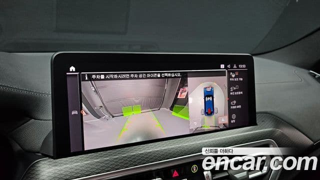 BMW X4 (G02) xDrive20i M Sport Pro, 2023 15