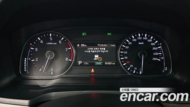 Kia K7 Premier Prestige, 2020 8