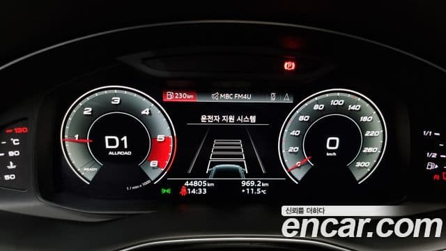 Audi Q8 (4M) Premium, 2021 8