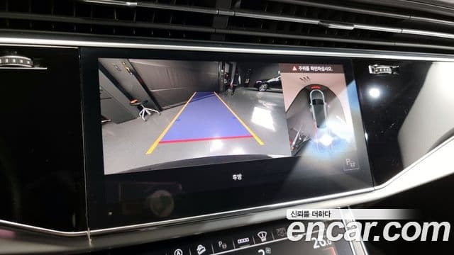 Audi Q8 (4M) Premium, 2021 15