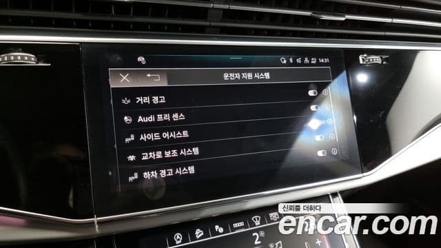 Audi Q8 (4M) Premium, 2021 16