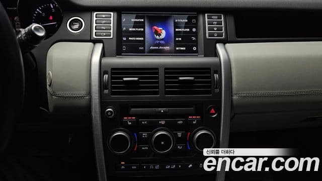 Land Rover Discovery Sport 2.0 TD4 SE, 2016 14