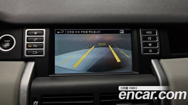 Land Rover Discovery Sport 2.0 TD4 SE, 2016 15