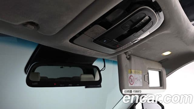 Hyundai Palisade Prestige, 2022 17