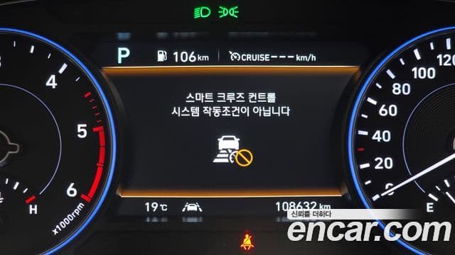 Hyundai Palisade Prestige, 2022 18