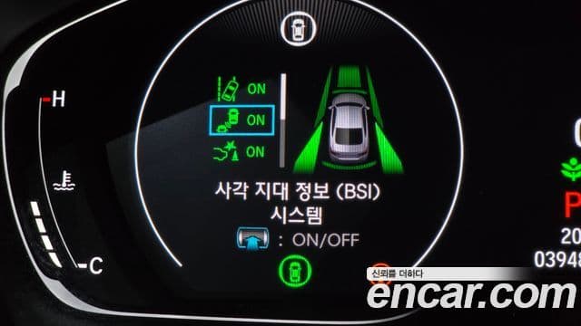 Honda Accord 10세대 1.5 турбо, 2021 14