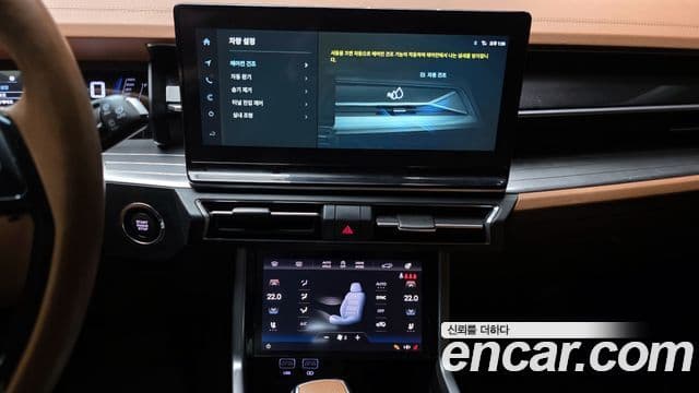 KG모빌리티(SsangYong) Torres T7, 2023 14