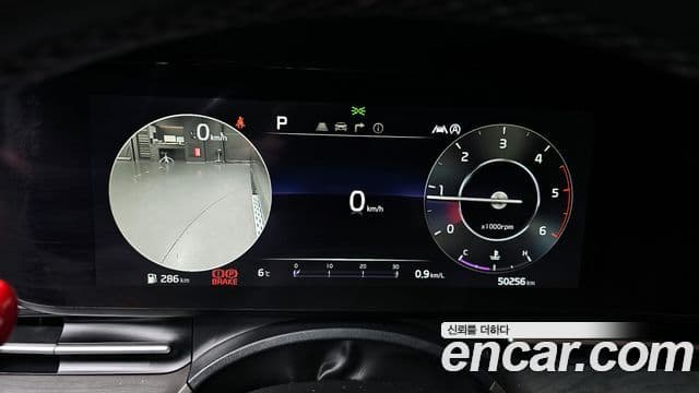 Kia Carnival 4세대 Signature, 2021 8