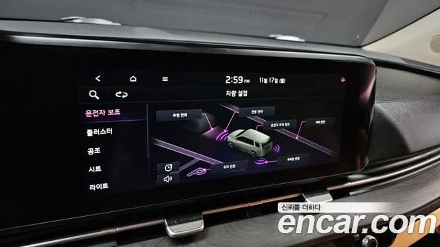 Kia Carnival 4세대 Signature, 2021 16