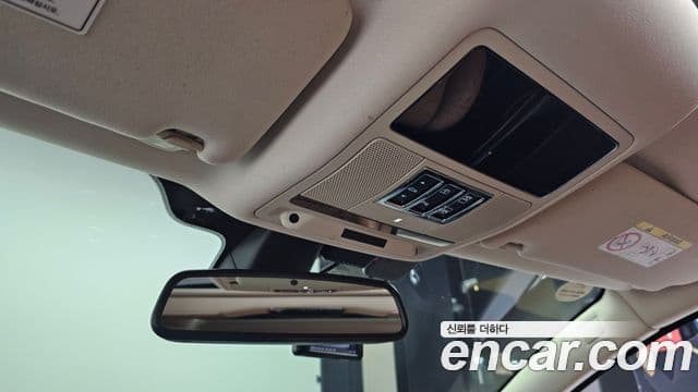 Jaguar All New XJ X351, 2017 17