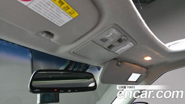 Hyundai Veloster PYL, 2015 19