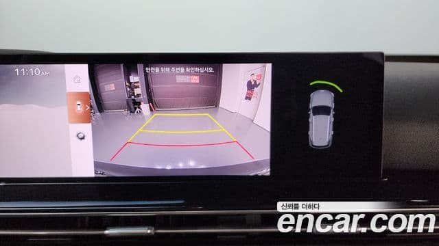 Genesis GV80, 2025 15