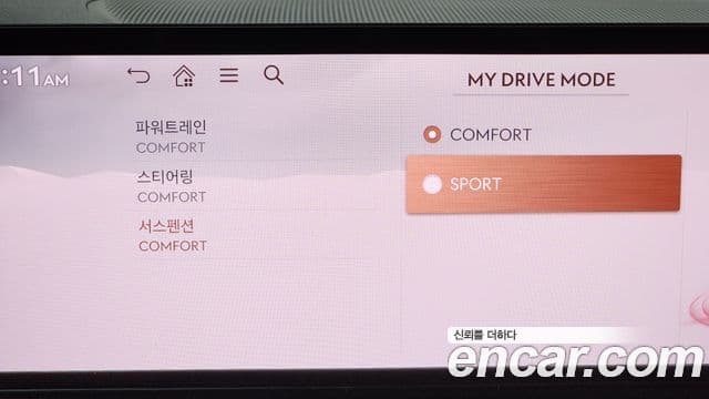 Genesis GV80, 2025 16