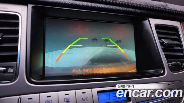 Hyundai Genesis VIP팩, 2008 15