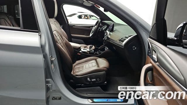 BMW X4 (G02) xDrive20i M Sport, 2023 11