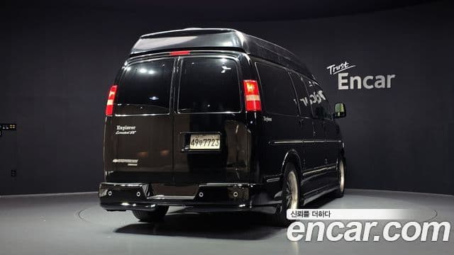 Chevrolet 익스프레스밴, 2014 2