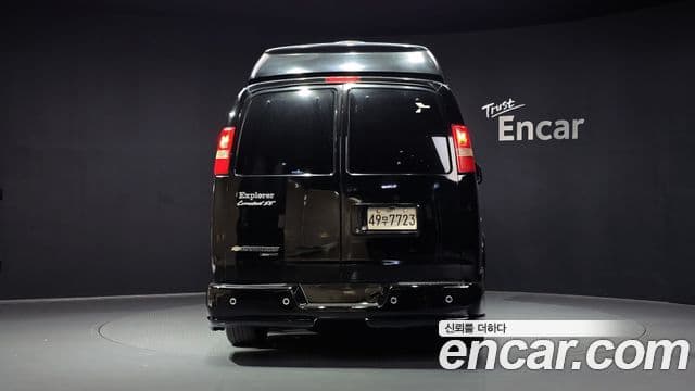 Chevrolet 익스프레스밴, 2014 4