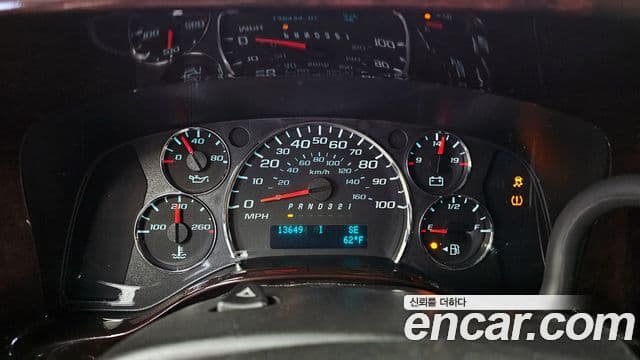 Chevrolet 익스프레스밴, 2014 8