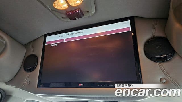 Chevrolet 익스프레스밴, 2014 19