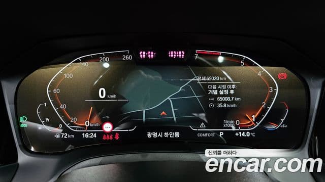 BMW 3시리즈 (G20) 320i Туринг (Touring) M Sport, 2022 8