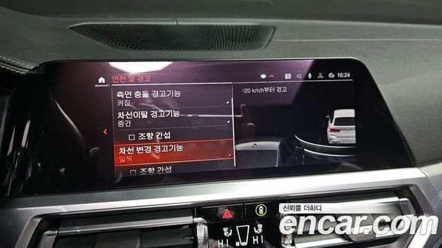 BMW 3시리즈 (G20) 320i Туринг (Touring) M Sport, 2022 15