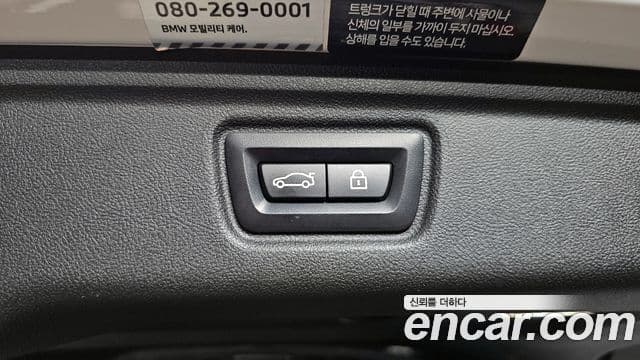 BMW 3시리즈 (G20) 320i Туринг (Touring) M Sport, 2022 17