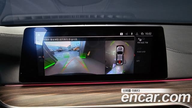 BMW 5시리즈 (G30) 530i M Sport Plus, 2020 15