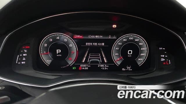 Audi A6 (C8) Premium, 2023 8