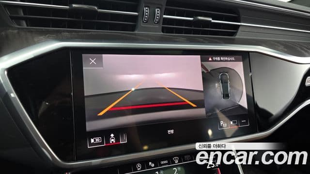 Audi A6 (C8) Premium, 2023 15