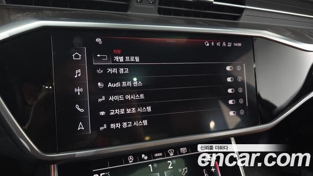 Audi A6 (C8) Premium, 2023 16