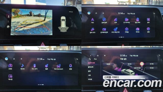 Kia Sportage 5세대 Prestige, 2022 18