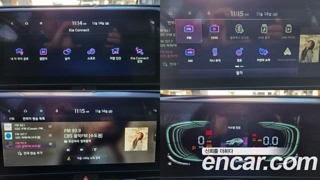 Kia Sportage 5세대 Prestige, 2022 19