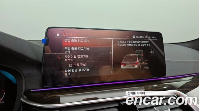 BMW 5시리즈 (G30) 520i M Sport, 2022 16