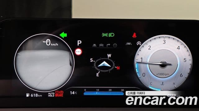 Hyundai Staria Inspiration, 2025 8