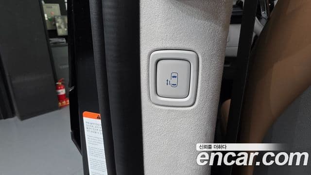 Hyundai Staria Inspiration, 2025 16