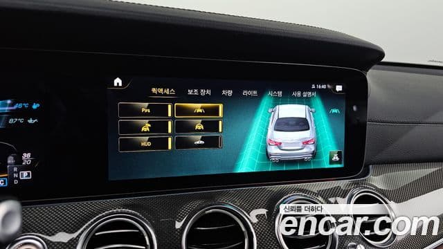 Mercedes-Benz E-класс W213 E53 AMG 4MATIC+, 2021 16