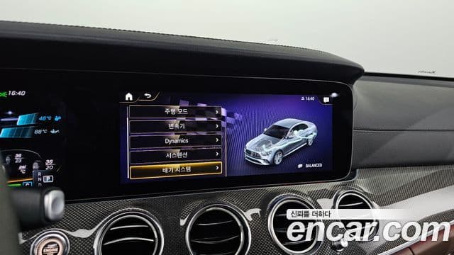 Mercedes-Benz E-класс W213 E53 AMG 4MATIC+, 2021 17