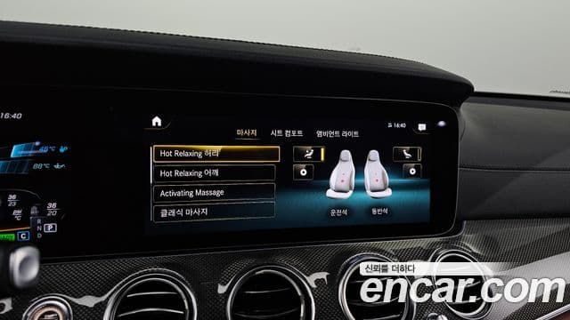 Mercedes-Benz E-класс W213 E53 AMG 4MATIC+, 2021 18