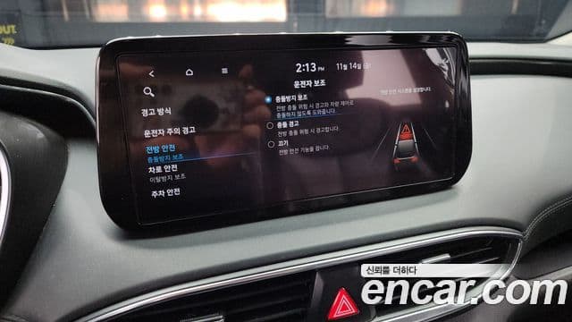 Hyundai The / новый New Santa Fe Premium Choice, 2021 16